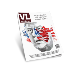 Večernji list Premium 2025